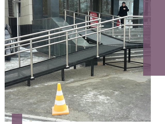 Стационарные пандусы под ключ в Саратове — изготовление и монтаж